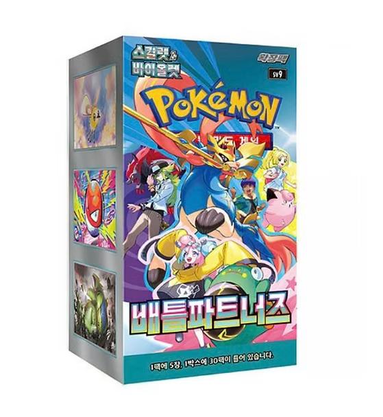 Pokemon Battle Partner Korean edition Buy Cards Online