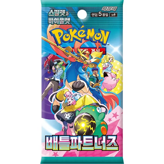 Pokemon battle partner Booster Pack Korean | Shop | PokemonTCG