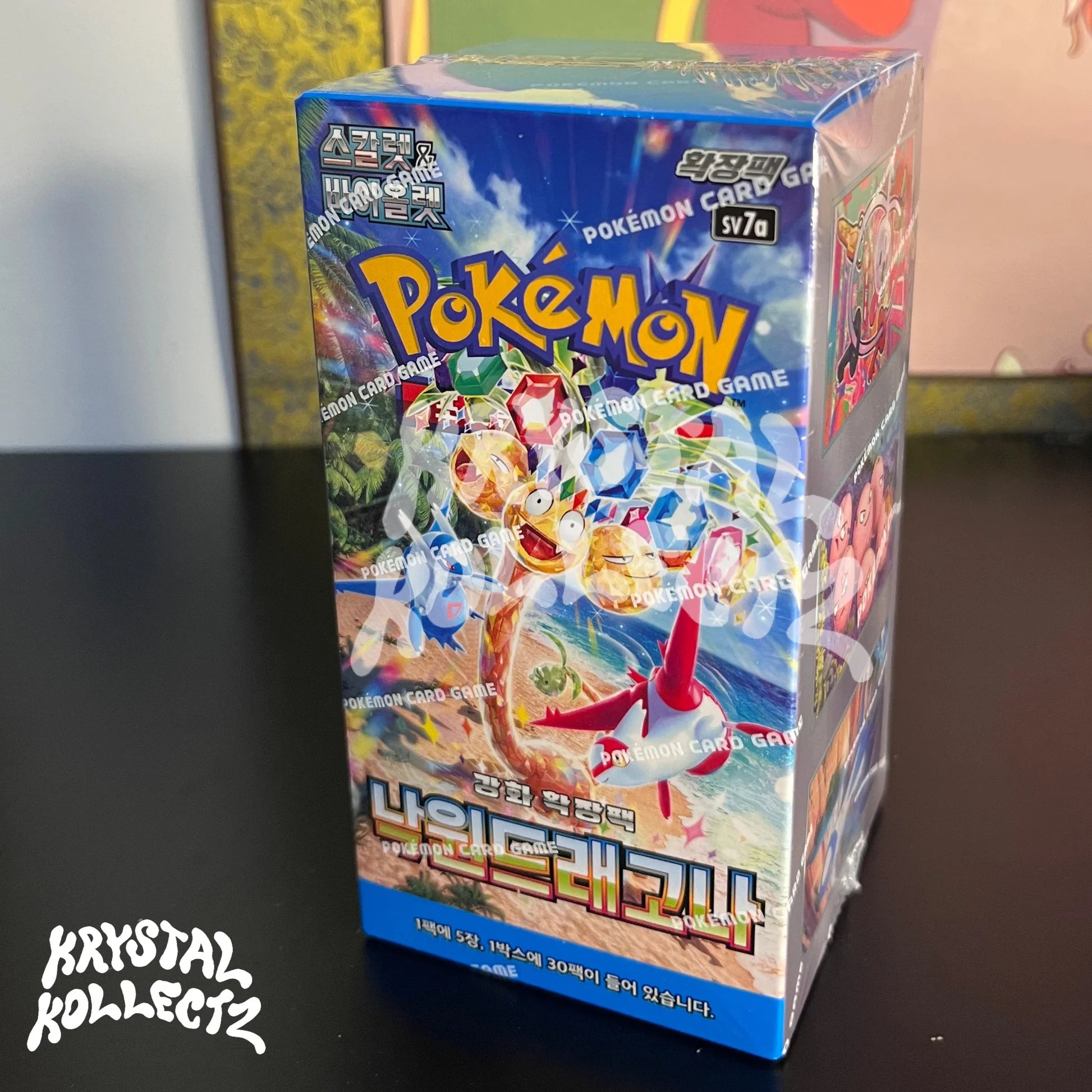 Pokemon Paradise Dragona ( korean ) - pokemontcg