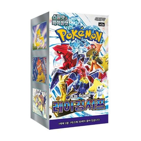 Pokemon Raging Surf | Buy Cards Online ( Korean)