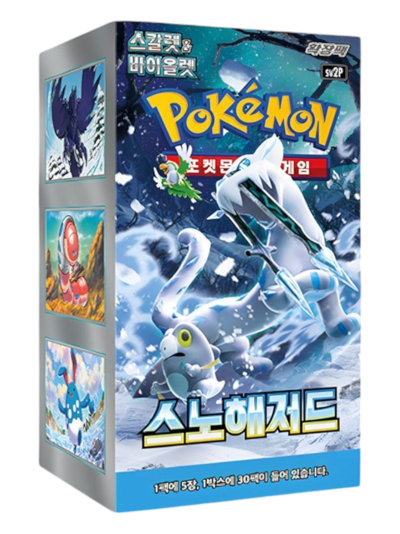 Pokemon Snow Hazard Korean Cards | Buy Online | PokemonTCG